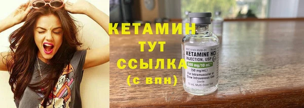 героин Семикаракорск