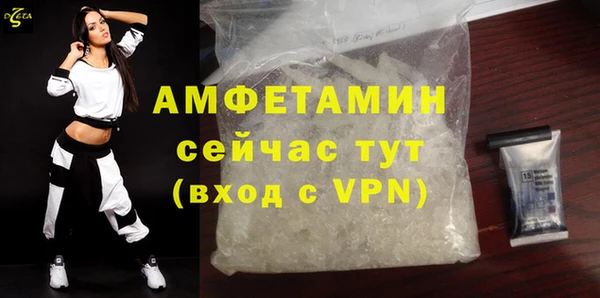 MESCALINE Семёнов
