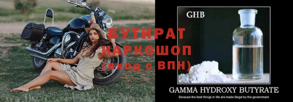 героин Семикаракорск