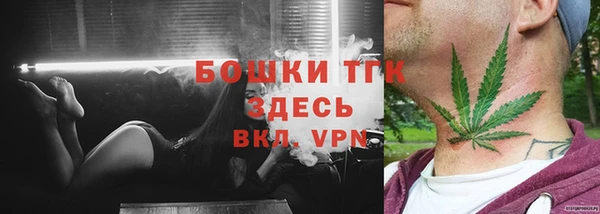 героин Семикаракорск