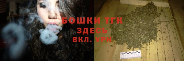 героин Семикаракорск