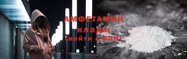 MESCALINE Семёнов