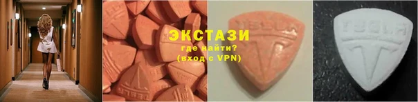 MESCALINE Семёнов