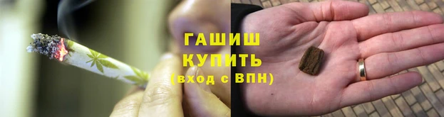 MESCALINE Семёнов