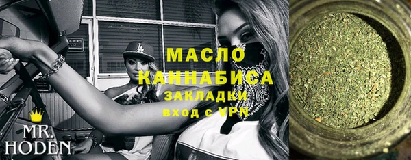 героин Семикаракорск