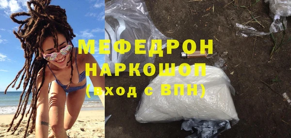 героин Семикаракорск