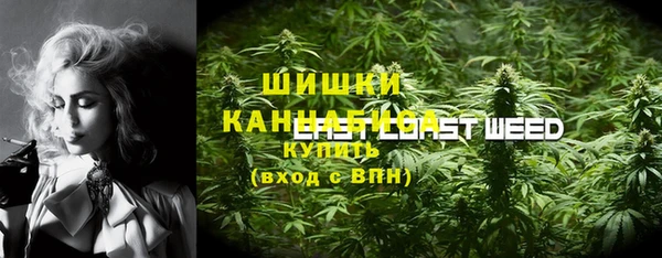 героин Семикаракорск