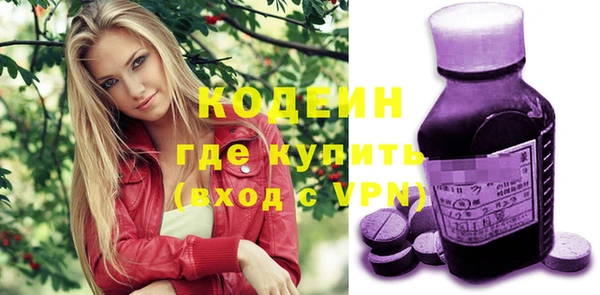 героин Семикаракорск