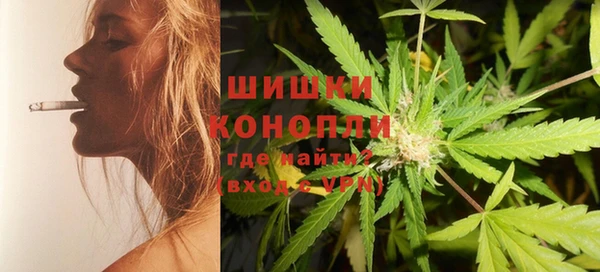 героин Семикаракорск