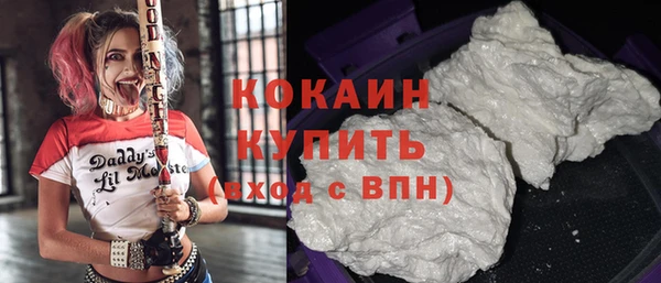 героин Семикаракорск