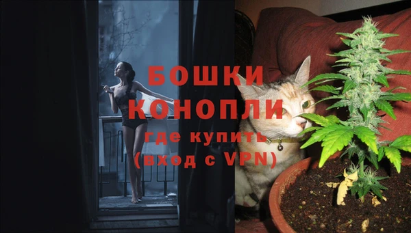 MESCALINE Семёнов