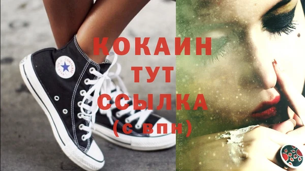 героин Семикаракорск