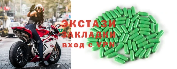 героин Семикаракорск