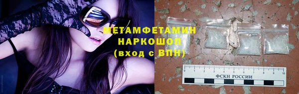 героин Семикаракорск